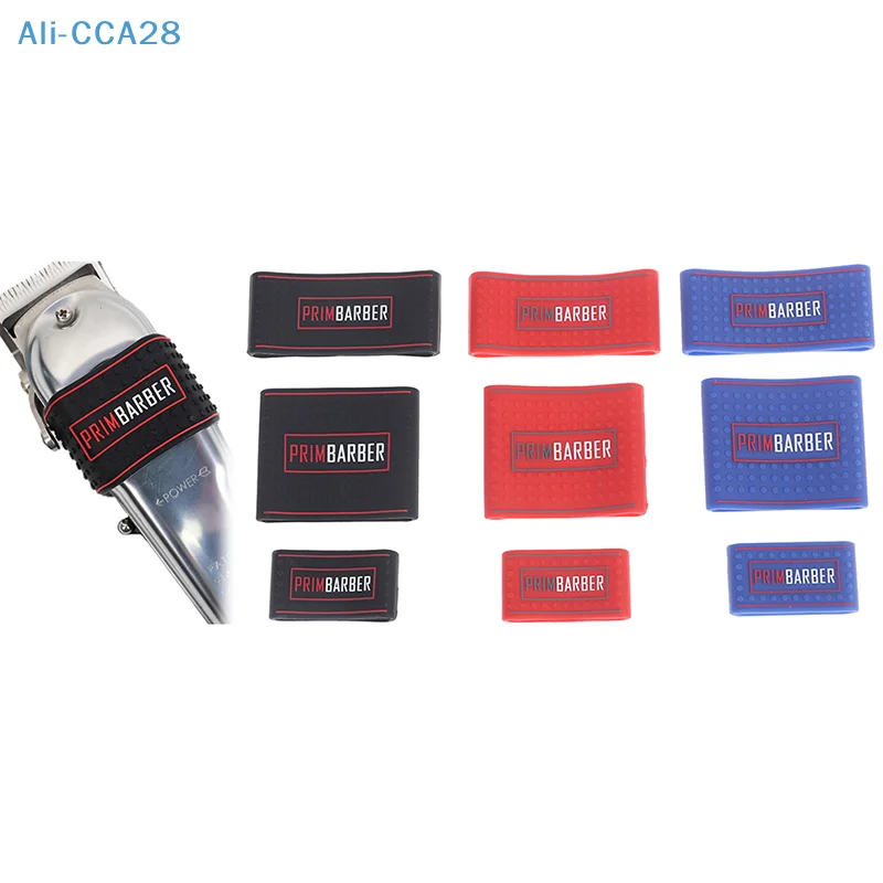 Professional Barber Clipper Grip 3Pcs/set Non Slip Barber Clipper Grip Bands Sleeve Hair Clipper Holder Cover
