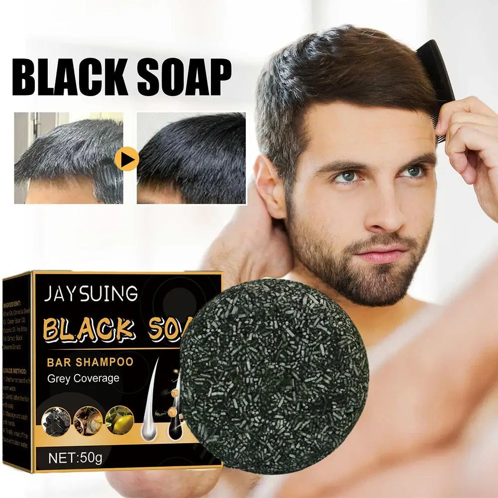 Soap Hair Darkening Shampoo Bar Repair Gray White Hair Color Dye Face Hair Body Shampoo 50g Natural Organic Hair Conditioner