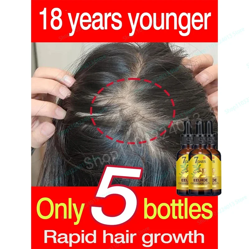 Hair Growth Essential Oil Mint Hair Strengthening Oil Nourishing Treatment for Split Ends and Dry Organics Hair