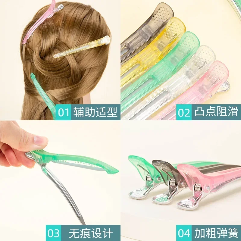 Sdatter Professional Hairdressing Salon Hairpins Candy Color Plastic Single Prong DIY Alligator Hair Clip Hair Care Styling Tool