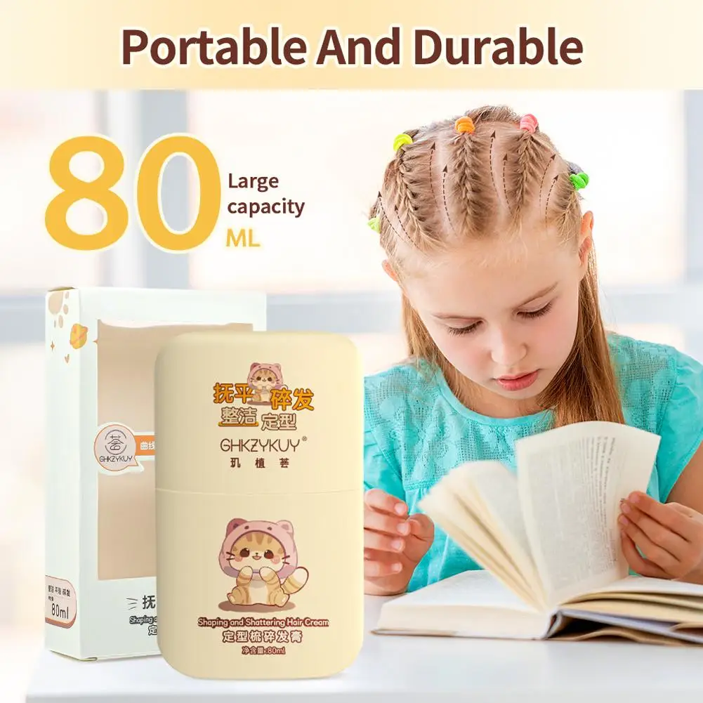 Professional 80ML Broken Hair Artifact Hair Wax Stick Fixed Cream Fluffy Gel Frizz & Styling Hair Styling Children Women Wa T5G5