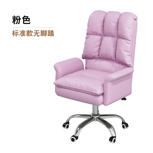 Slide image undefined