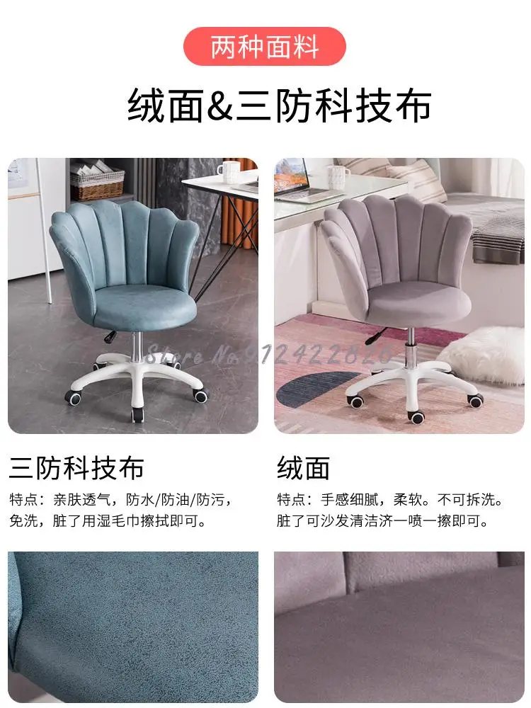Slide image f55f5d0d7fec4bcf8df43a92db370bb5