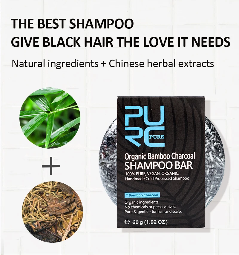60g Organic Bamboo Charcoal Shampoo Deep Cleaning Reduce Gray White Hair Repair Damage Pure Solid Soap For Hair and conditioner
