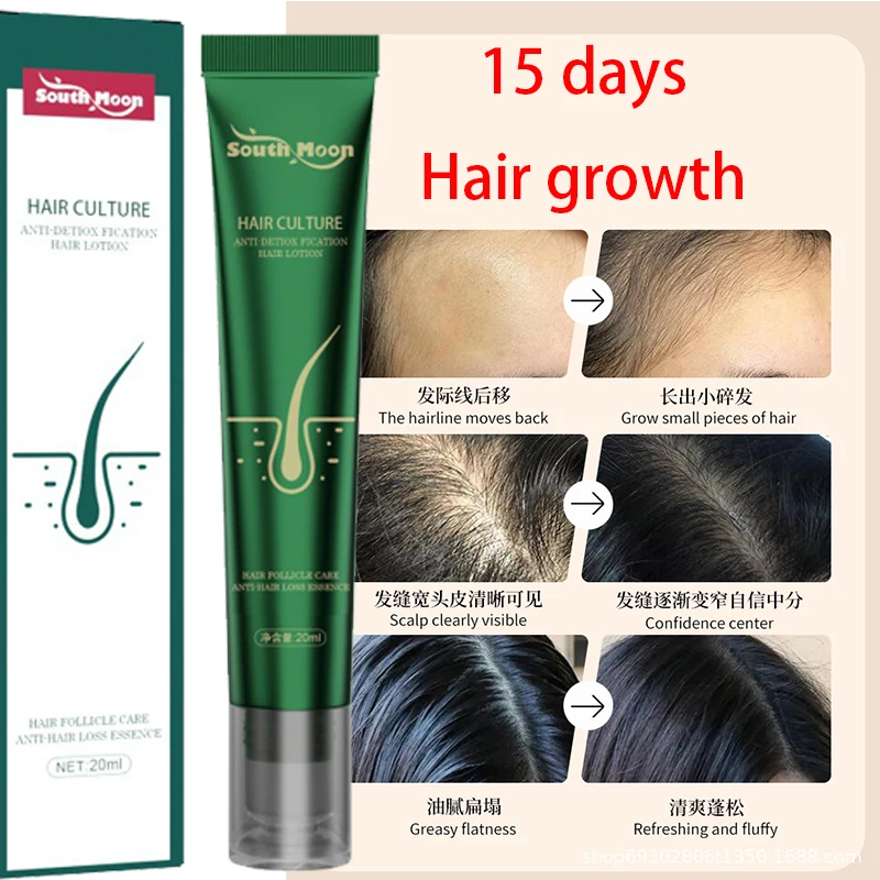 Anti hair loss care solution for strong and tough hair, preventing broken hair roots, ginger hair care for hair damage repair