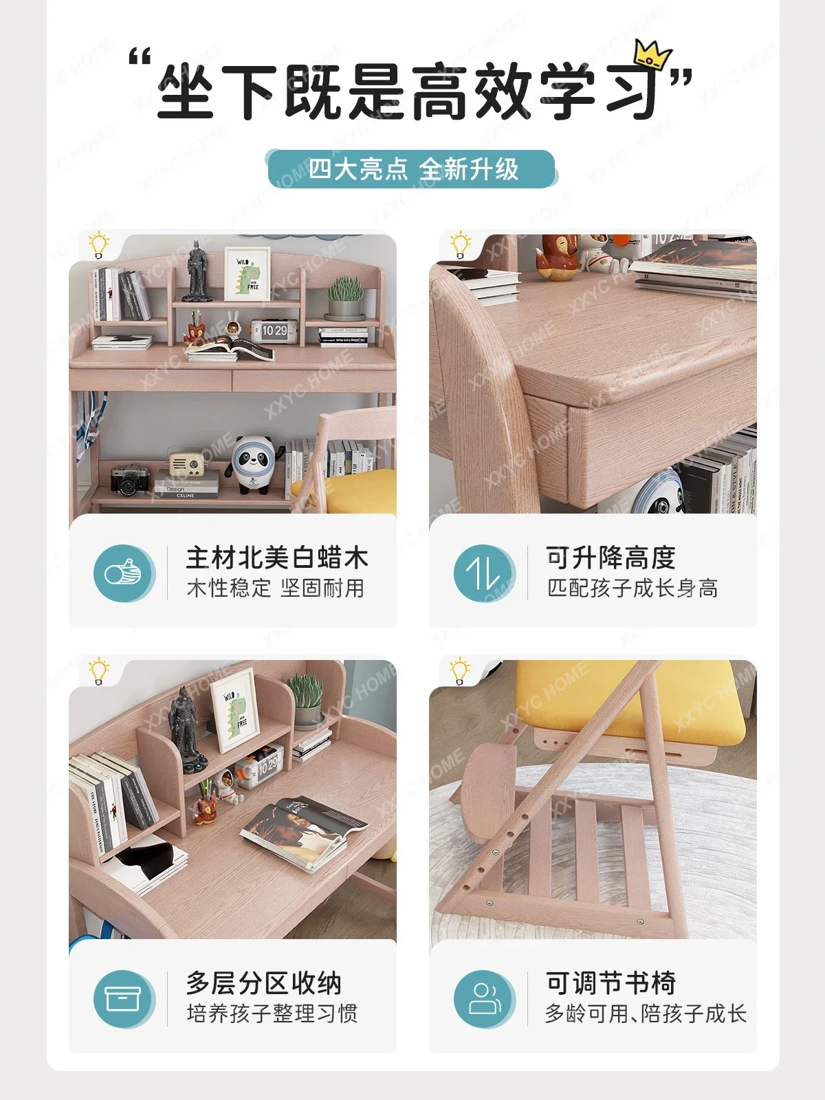 Slide image c501bdd688bd43c7ab41d6cb95e8c531