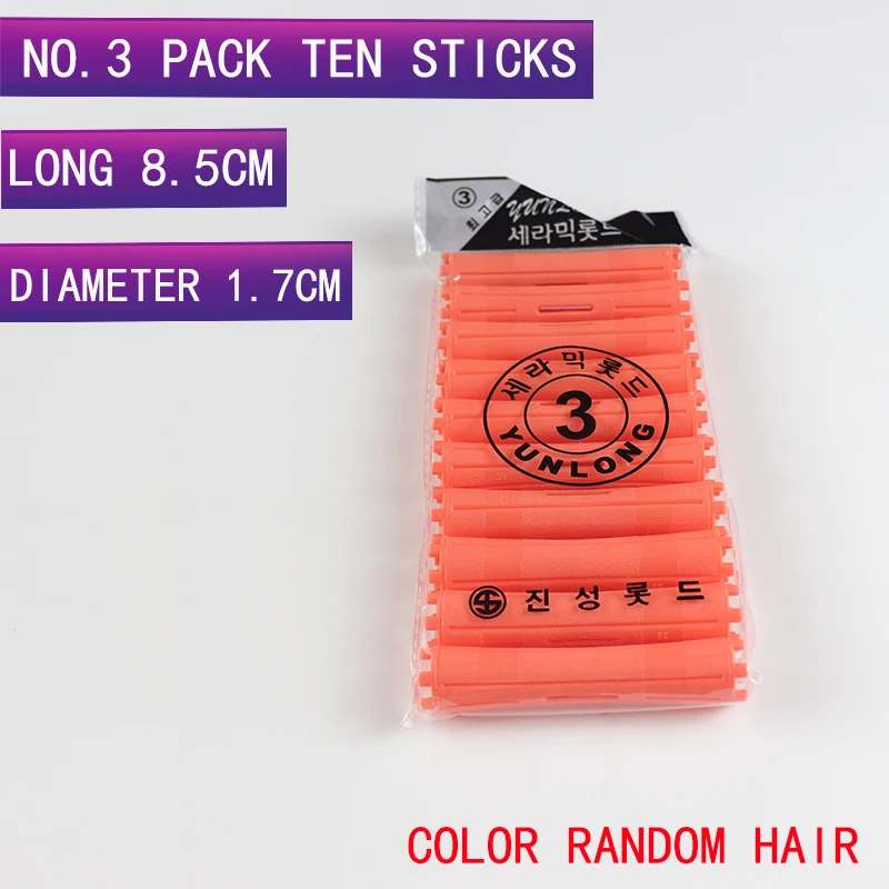 Slide image bc4bd8f6c2454ef9aa777f465aa48f54