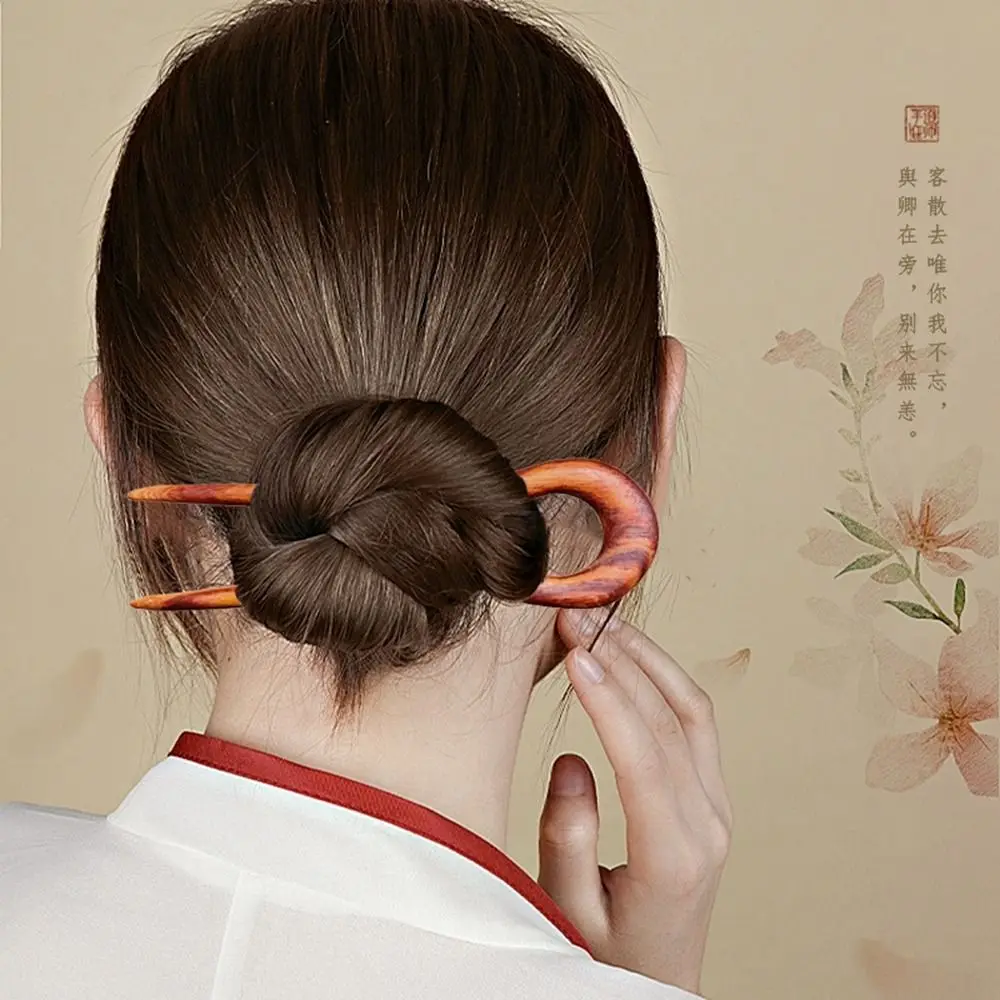 Girl Hair Accessories Hair Comb Clip Black Sandalwood U Shape Hairpin Wooden Hairpin Hanfu Hair Sticks Chinese Style Headwear