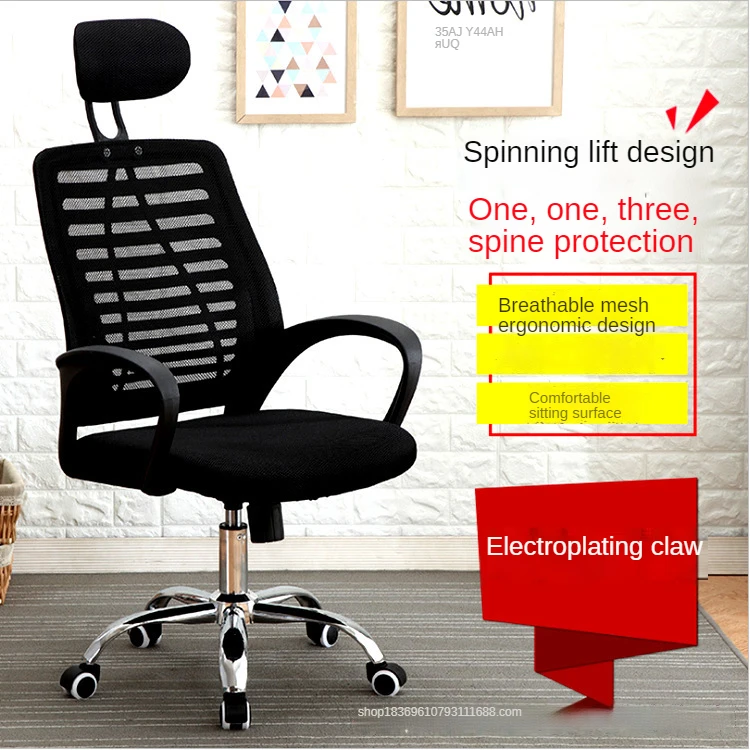 Slide image 534cfc2a8dd74fa7a065b918ea3d55c0