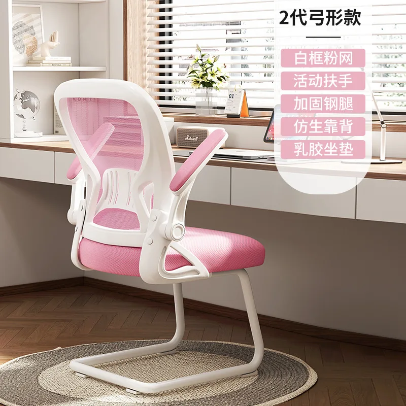 Slide image 7c82bbe2bdc54fc4a5c63ea0d02ac4ab