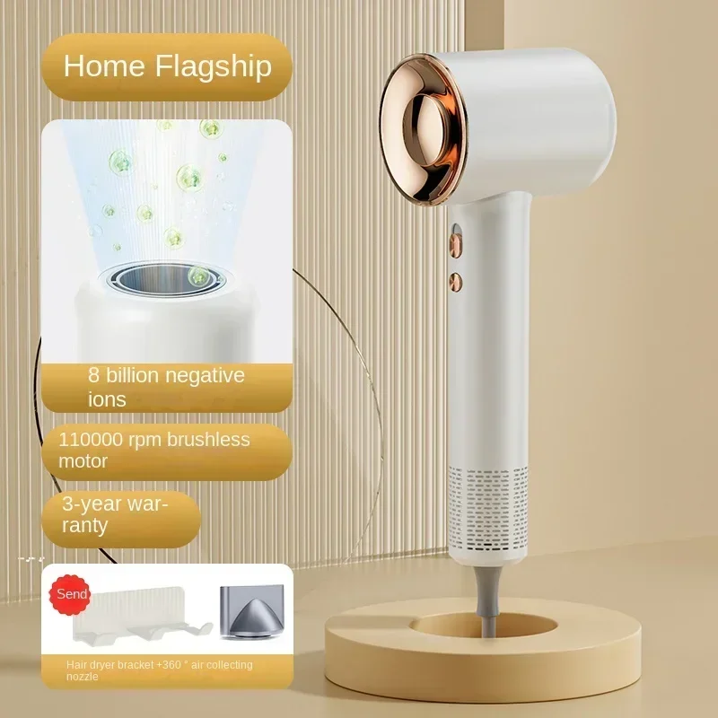 Axus High-Speed Hair Dryer for Home Use with Large Airflow, Ion Generator, and Lightweight Design 220V
