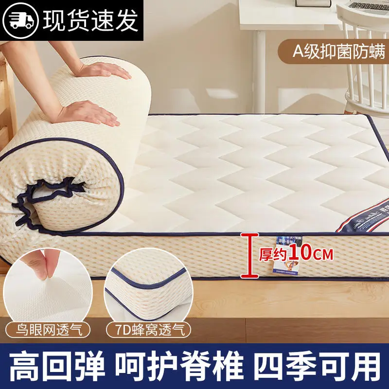 Slide image a2c6d4841b8b493584c723ff1be56c82