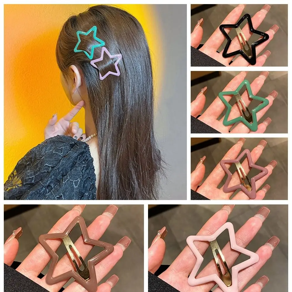 Hollow Star BB Hair Clip Personalized Pentagonal Star Alloy Side Barrettes Colorful Metal Y2k Hairpin Travel