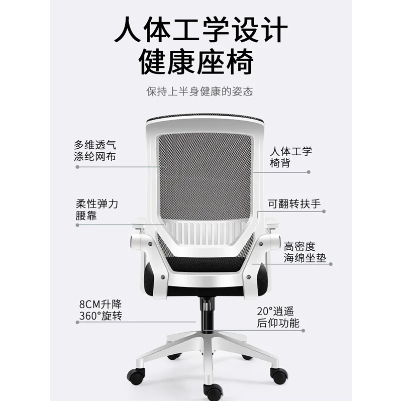 Slide image 7e4cd24f1b8e41c1aa95c7f3506cb9b9
