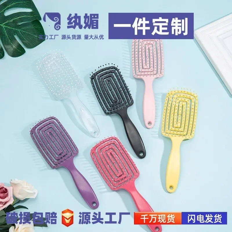 Relaxing Elastic Massage Comb Hollow Out Hair Brush Scalp Massage Combs Hair Styling Detangler Fast Blow Drying Detangling Tool